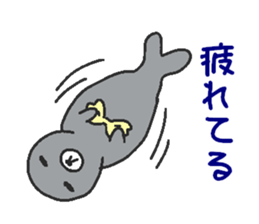 Proper animal2 sticker #5695458