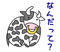 Proper animal2 sticker #5695459