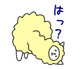 Proper animal2 sticker #5695461