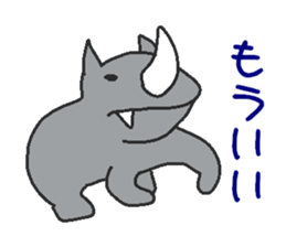 Proper animal2 sticker #5695462