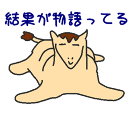 Proper animal2 sticker #5695467