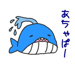 Proper animal2 sticker #5695468