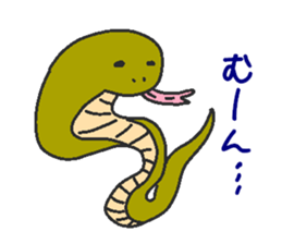 Proper animal2 sticker #5695471