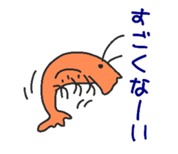 Proper animal2 sticker #5695474