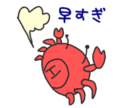 Proper animal2 sticker #5695475