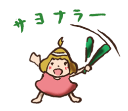 Hysterical Girl by lefthandkemkem sticker #5695613