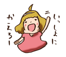 Hysterical Girl by lefthandkemkem sticker #5695624