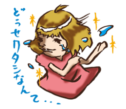 Hysterical Girl by lefthandkemkem sticker #5695633