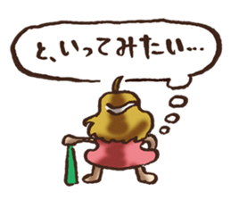 Hysterical Girl by lefthandkemkem sticker #5695635