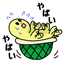 Turtle at one's own pace sticker #5695638