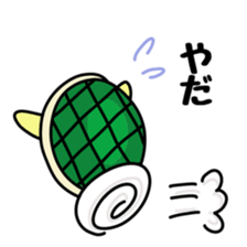 Turtle at one's own pace sticker #5695648