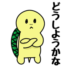 Turtle at one's own pace sticker #5695652