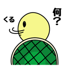 Turtle at one's own pace sticker #5695657