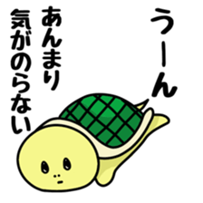 Turtle at one's own pace sticker #5695660