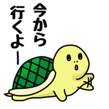 Turtle at one's own pace sticker #5695663