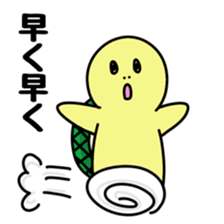 Turtle at one's own pace sticker #5695675
