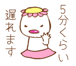 SHIZUkappa sticker #5695796