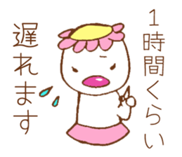 SHIZUkappa sticker #5695799