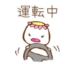 SHIZUkappa sticker #5695800