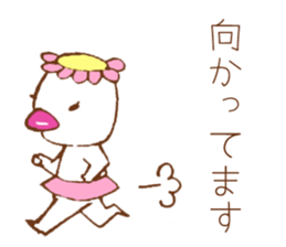 SHIZUkappa sticker #5695801