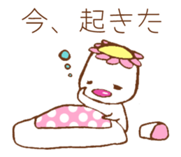 SHIZUkappa sticker #5695802