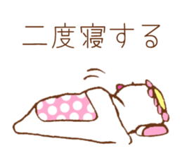 SHIZUkappa sticker #5695803