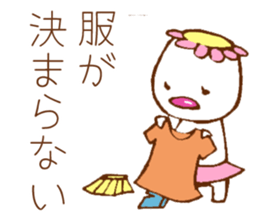 SHIZUkappa sticker #5695804