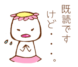 SHIZUkappa sticker #5695805