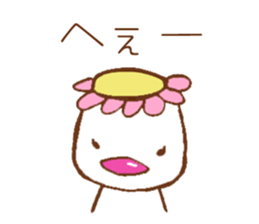 SHIZUkappa sticker #5695809