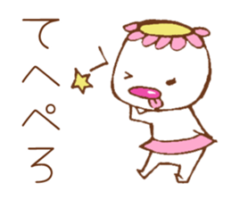 SHIZUkappa sticker #5695811