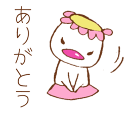 SHIZUkappa sticker #5695812