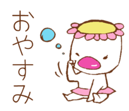 SHIZUkappa sticker #5695815