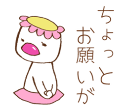 SHIZUkappa sticker #5695830