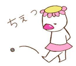 SHIZUkappa sticker #5695832