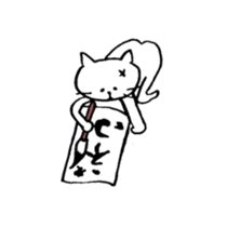 spiteful cat sticker #5695865