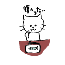 spiteful cat sticker #5695871