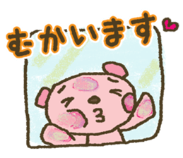 nene-nyan does her best!   *LESSON ver.* sticker #5695885