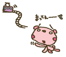 nene-nyan does her best!   *LESSON ver.* sticker #5695892