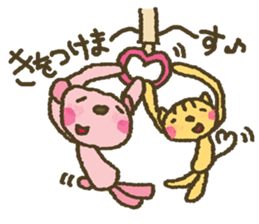 nene-nyan does her best!   *LESSON ver.* sticker #5695893