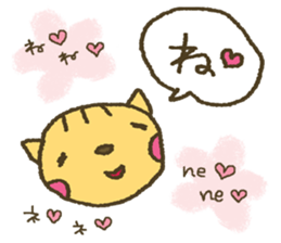 nene-nyan does her best!   *LESSON ver.* sticker #5695907