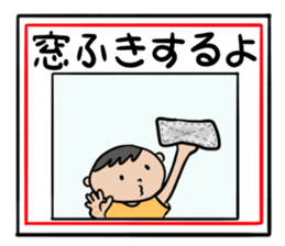 Gifts from grandchildren sticker #5695980