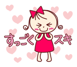 you whom darling loves use it sticker #5696076