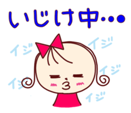 you whom darling loves use it sticker #5696079