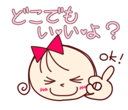 you whom darling loves use it sticker #5696082