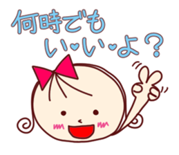 you whom darling loves use it sticker #5696083