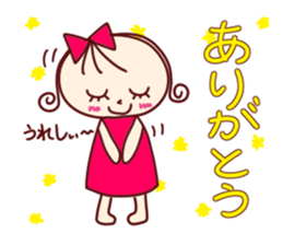 you whom darling loves use it sticker #5696084