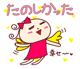 you whom darling loves use it sticker #5696085