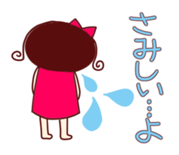 you whom darling loves use it sticker #5696086