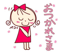 you whom darling loves use it sticker #5696089