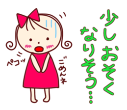 you whom darling loves use it sticker #5696096